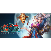 道天录100连抽兑换码在哪(道天录100连抽兑换码一览)