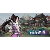 烟雨江湖斩煞是什么(斩煞任务及玩法解析)