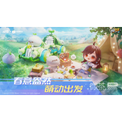 QQ飞车手游国际服登录不了怎么办攻略