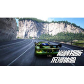 巅峰极速俱乐部耐力赛高分技巧