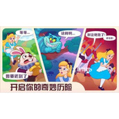 糖果精灵传奇礼包码分享