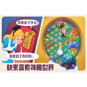糖果精灵传奇兑换码汇总