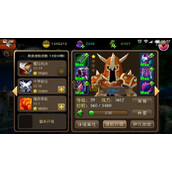 我叫mt2沉鱼怎么样