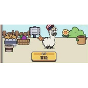 洋葱骑士团兑换码有哪些