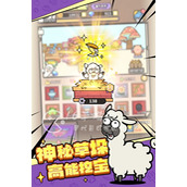 洋葱骑士团兑换码2023最新