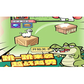 洋葱骑士团兑换码真实有效