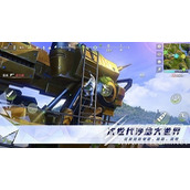 量子特攻港服连不上去怎么办