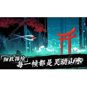 忍者必须死韩服连接不上是什么原因详情
