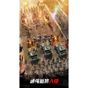 守望黎明亚服服务器登陆失败解决办法攻略