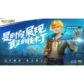 英雄联盟手游美服连接不上怎么办详情
