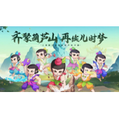 新葫芦兄弟礼包兑换码2023 新葫芦兄弟礼包兑换码2023一览
