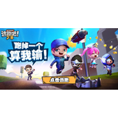 逃跑吧少年免费领钻石兑换码大全