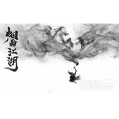 烟雨江湖2023年端午节礼包码一览