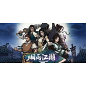 烟雨江湖厂狱副本怎么打(厂狱副本支线任务攻略)