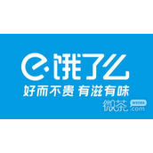 2023饿了么6.21免单时间一览