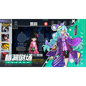 凹凸世界美服服务器登陆失败解决办法
