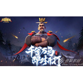 万国觉醒韩服延迟高的原因是什么