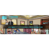 《汉字爆梗大王》打工日记找出上班带的东西通关策略
