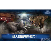 侏罗纪世界国际服无法连接网络怎么办