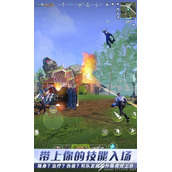 量子特攻韩服延迟高怎么办