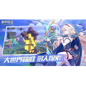 阿兹鲁村中级宝箱位置大全