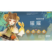 原神3.7瑶瑶出装与队伍搭配指南攻略