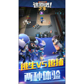 逃跑吧少年港服进不去怎么办详情