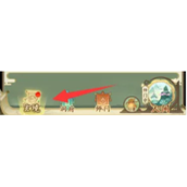 云端问仙如何炼体