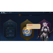 放置大魔王开局给多少高级召唤券