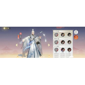 扶摇一梦李白技能好用吗