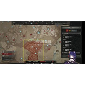 暗黑破坏神4地狱狂潮怎么打