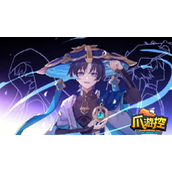 原神散兵带什么圣遗物较好