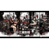 《江湖客栈》经验值获取方法