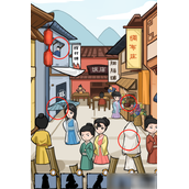 沙雕日记热闹的小镇怎么过