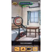 沙雕日记诡校怎么通关