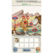 原神3.7瑶瑶出装与队伍搭配指南是什么