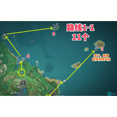 原神海灵芝高效采集路线攻略
