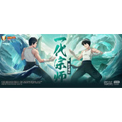 火影忍者手游李洛克截拳宗师技能详解攻略