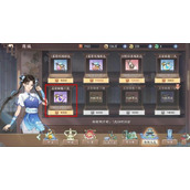 《新仙剑奇侠传之挥剑问情》上古密卷什么用？上古密卷用途介绍​