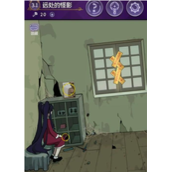 完美小姐她又没猜到结局第三章攻略