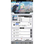 百分之一手游攻略大全