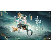 阴阳师归鹿之途爬塔阵容攻略分享