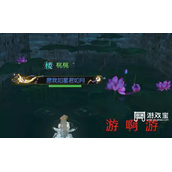 逆水寒手游春日游奇遇策略