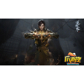 逆水寒手游新手玩什么职业好
