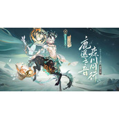 阴阳师寻森小鹿男御魂搭配推荐