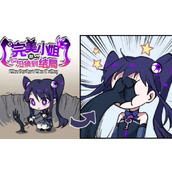 完美小姐她又没猜到结局第五章三关怎么玩