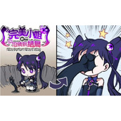 完美小姐她又没猜到结局第二章电梯空间怎么通关