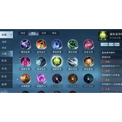 逆水寒手游幸运值怎么获得