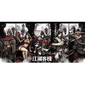 《江湖客栈》逃离副本方法攻略