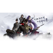 逆水寒手游氪金程度严重吗攻略